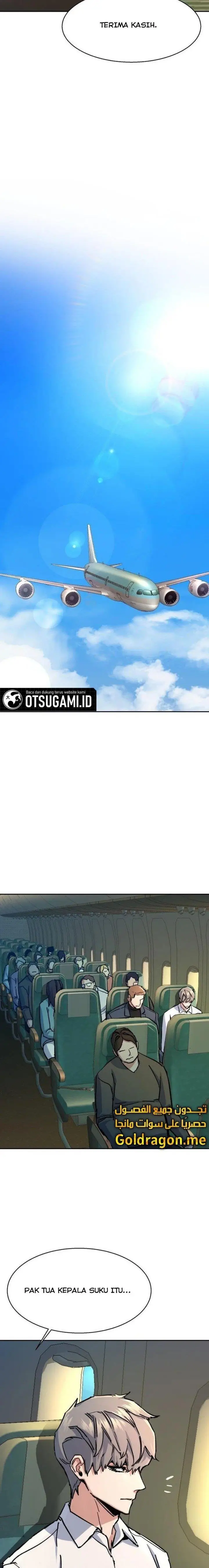 image-komik-mercenary-enrollment-chapter-158-17/30