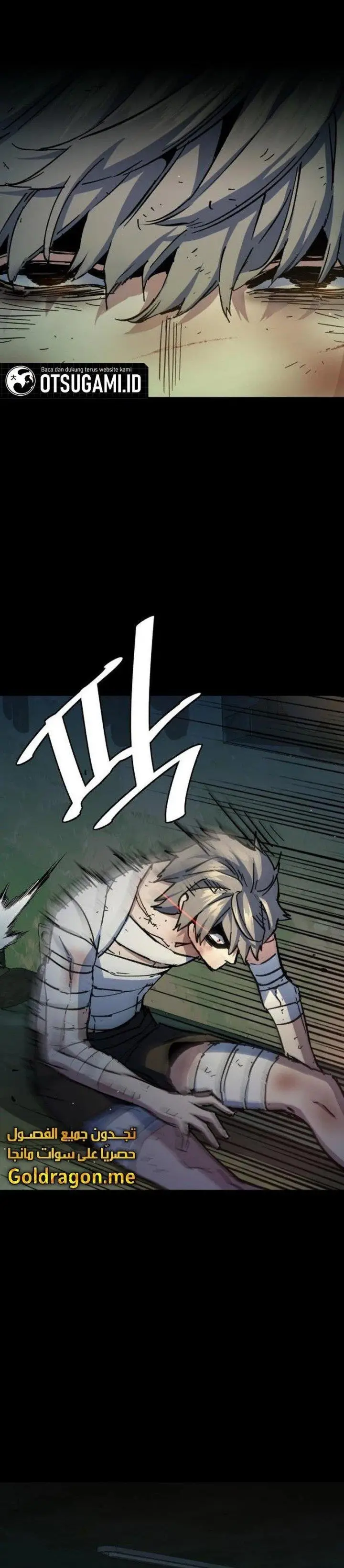 image-komik-mercenary-enrollment-chapter-158-20/30