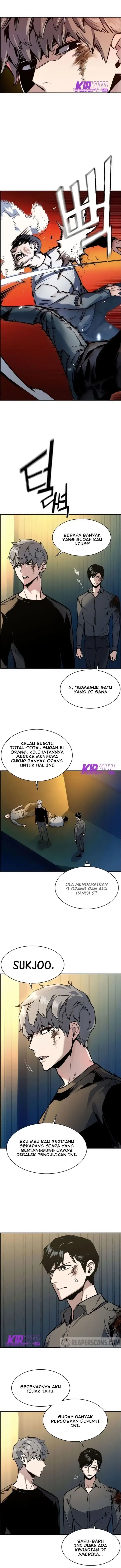 image-komik-mercenary-enrollment-chapter-16-3/21
