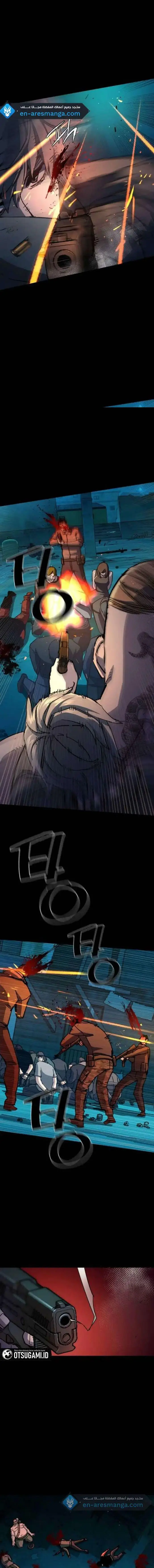 image-komik-mercenary-enrollment-chapter-161-6/20