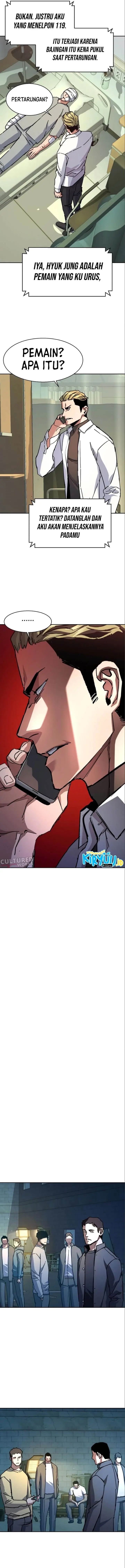 image-komik-mercenary-enrollment-chapter-164-10/17