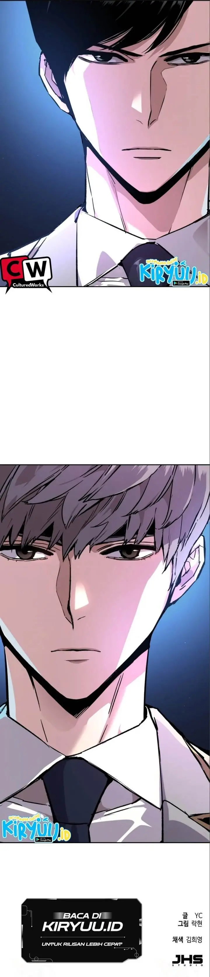 image-komik-mercenary-enrollment-chapter-164-16/17