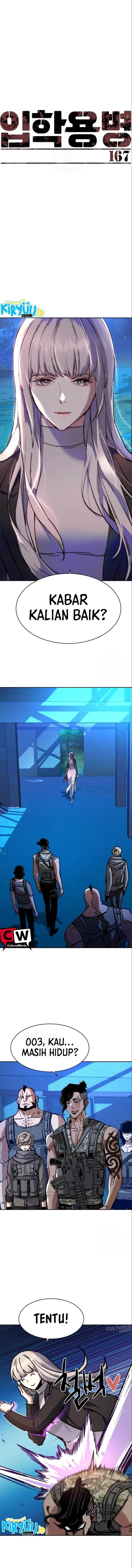 image-komik-mercenary-enrollment-chapter-167-0/17