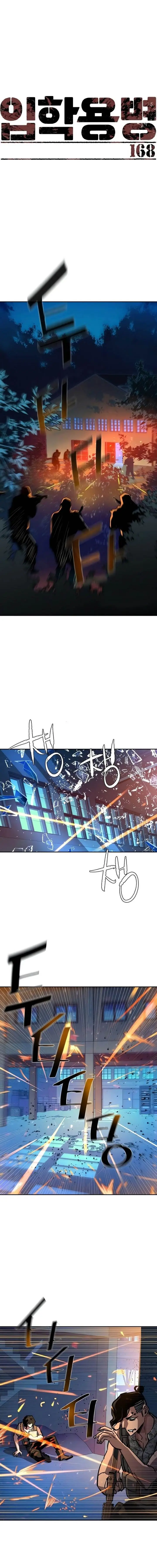 image-komik-mercenary-enrollment-chapter-168-0/22