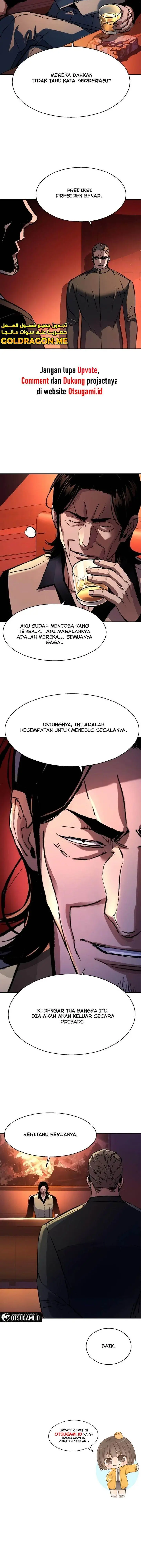 image-komik-mercenary-enrollment-chapter-169-13/18