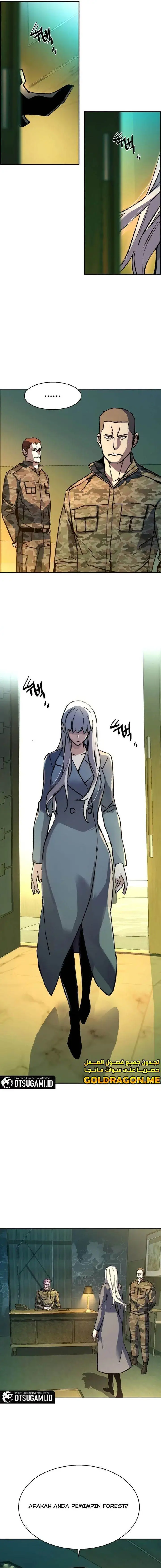 image-komik-mercenary-enrollment-chapter-169-16/18