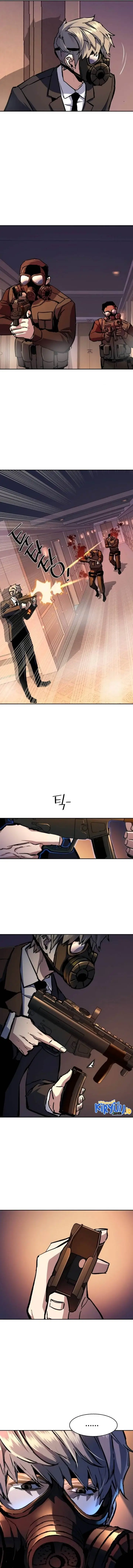 image-komik-mercenary-enrollment-chapter-172-9/17
