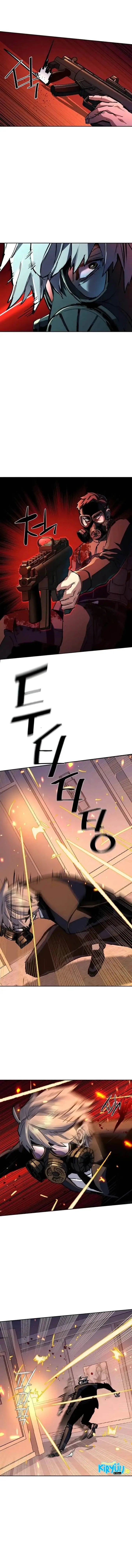 image-komik-mercenary-enrollment-chapter-173-3/16