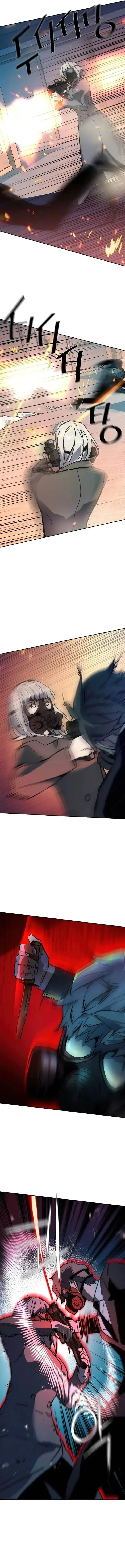 image-komik-mercenary-enrollment-chapter-173-14/16