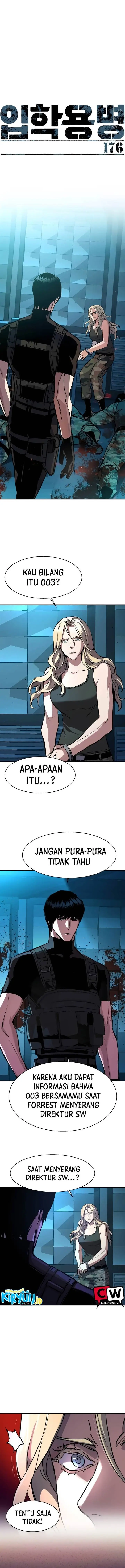 image-komik-mercenary-enrollment-chapter-176-0/16