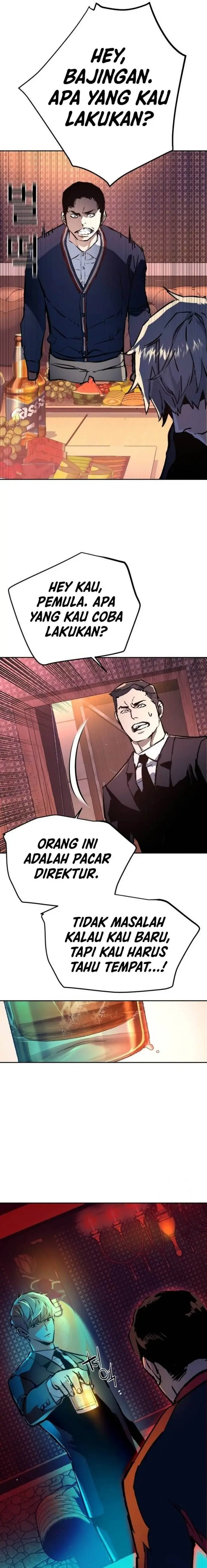 image-komik-mercenary-enrollment-chapter-178-20/22