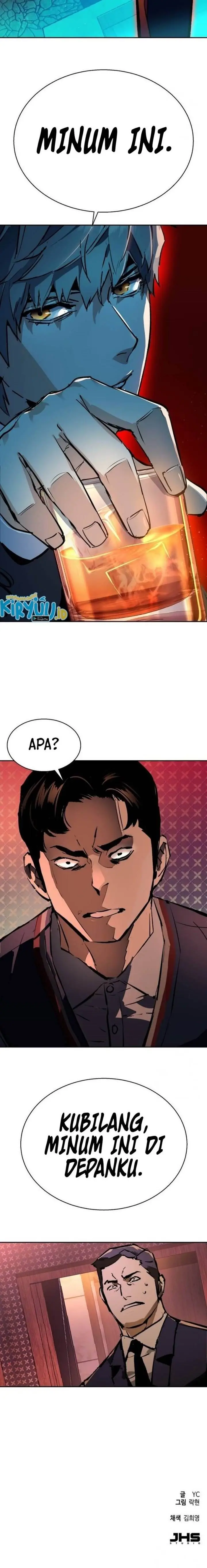 image-komik-mercenary-enrollment-chapter-178-21/22