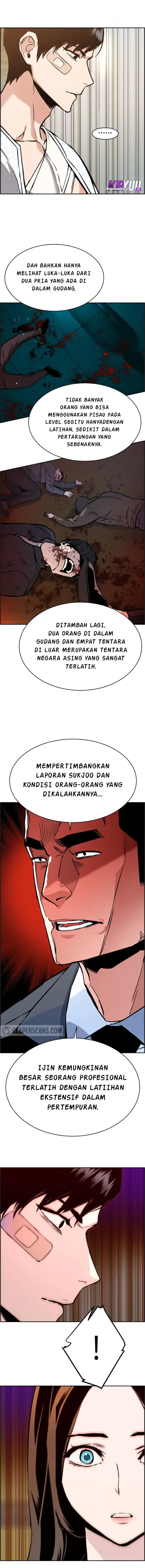image-komik-mercenary-enrollment-chapter-18-16/20