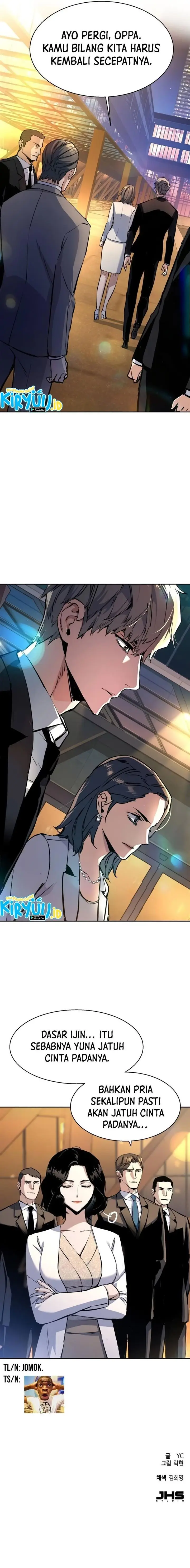 image-komik-mercenary-enrollment-chapter-181-19/20