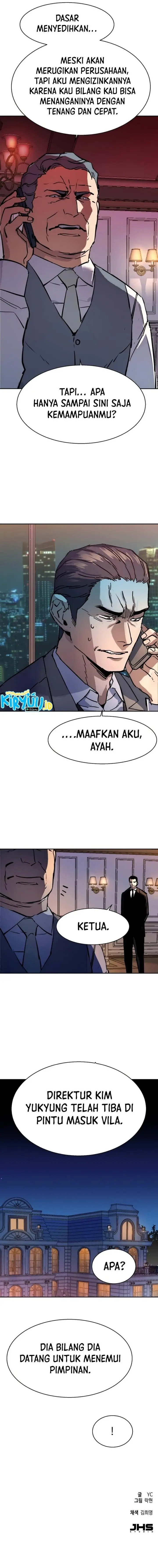 image-komik-mercenary-enrollment-chapter-183-15/16