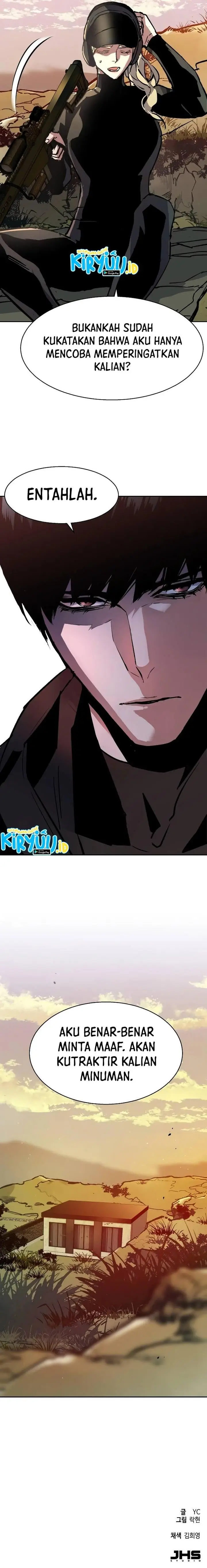 image-komik-mercenary-enrollment-chapter-186-24/25