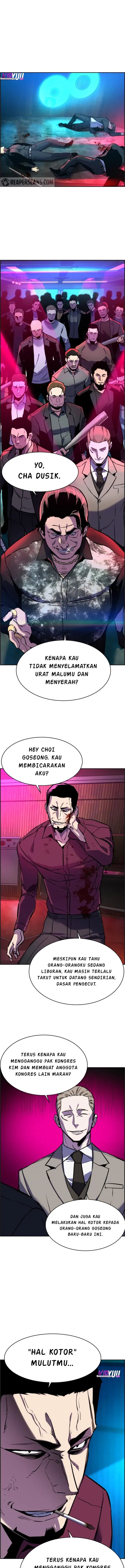 image-komik-mercenary-enrollment-chapter-19-18/27