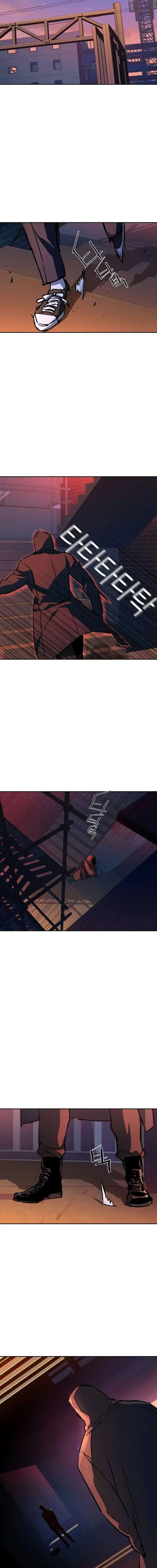 image-komik-mercenary-enrollment-chapter-191-13/20