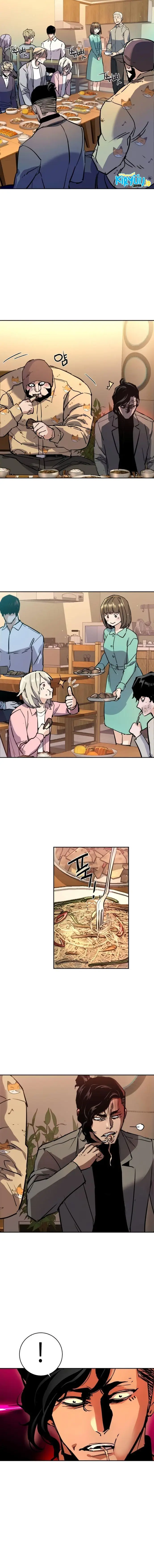 image-komik-mercenary-enrollment-chapter-194-16/21