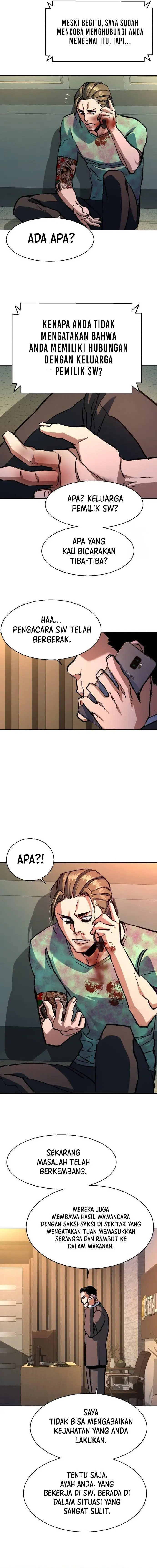 image-komik-mercenary-enrollment-chapter-198-5/20