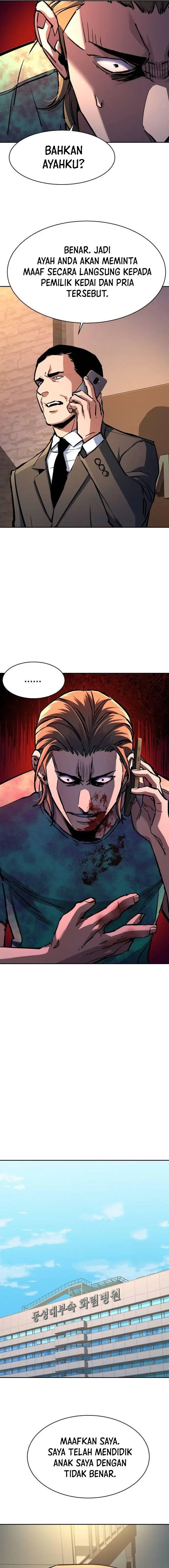 image-komik-mercenary-enrollment-chapter-198-6/20