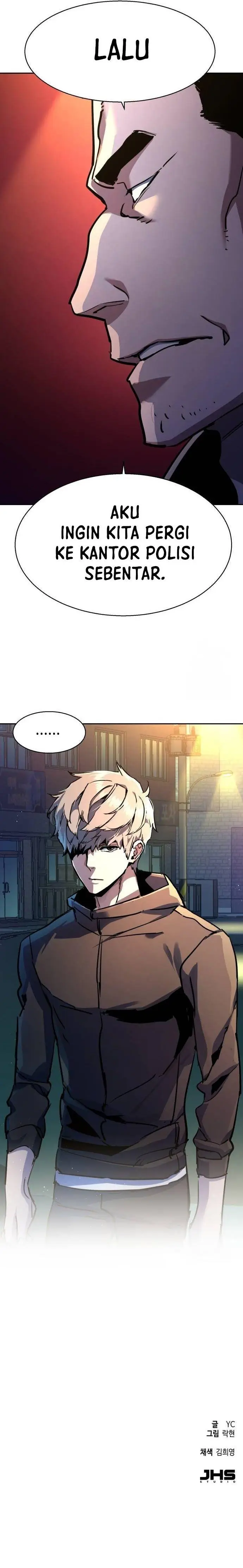image-komik-mercenary-enrollment-chapter-198-19/20