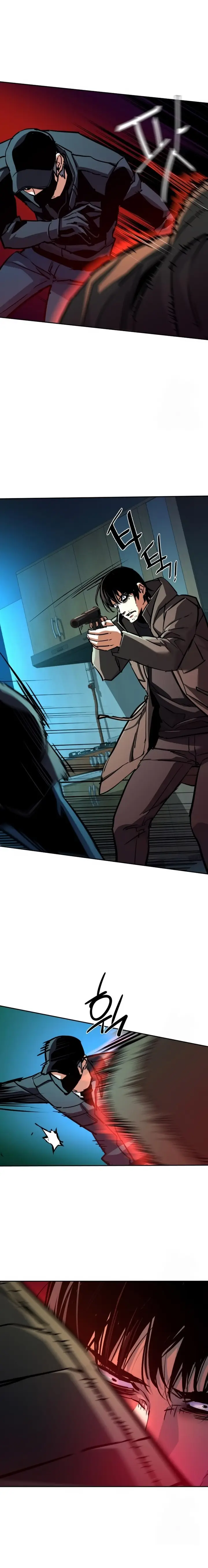 image-komik-mercenary-enrollment-chapter-201-4/26