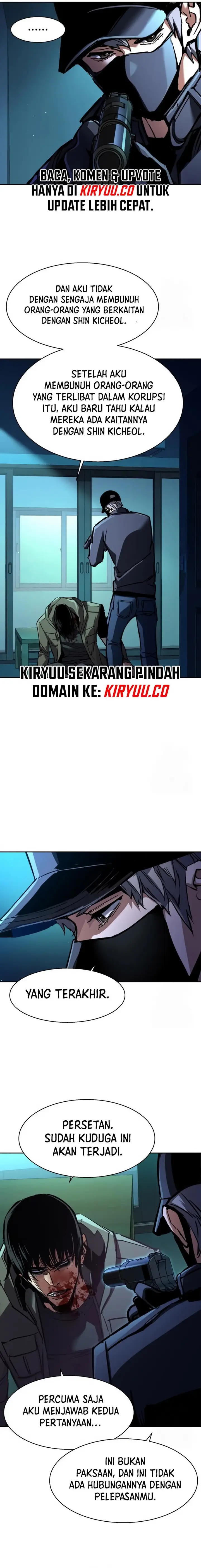 image-komik-mercenary-enrollment-chapter-201-13/26