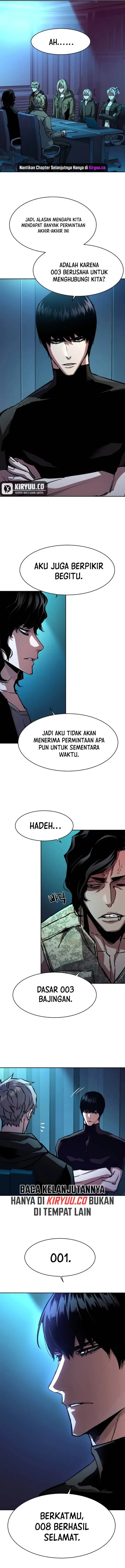 image-komik-mercenary-enrollment-chapter-205-1/16