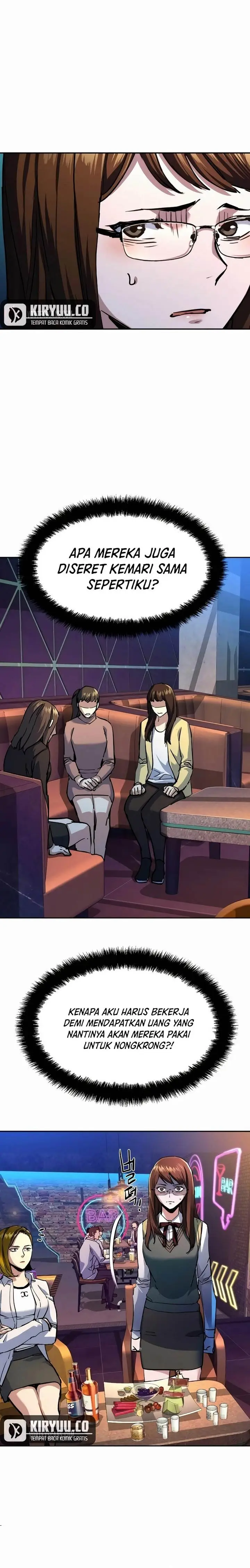 image-komik-mercenary-enrollment-chapter-207-5/31