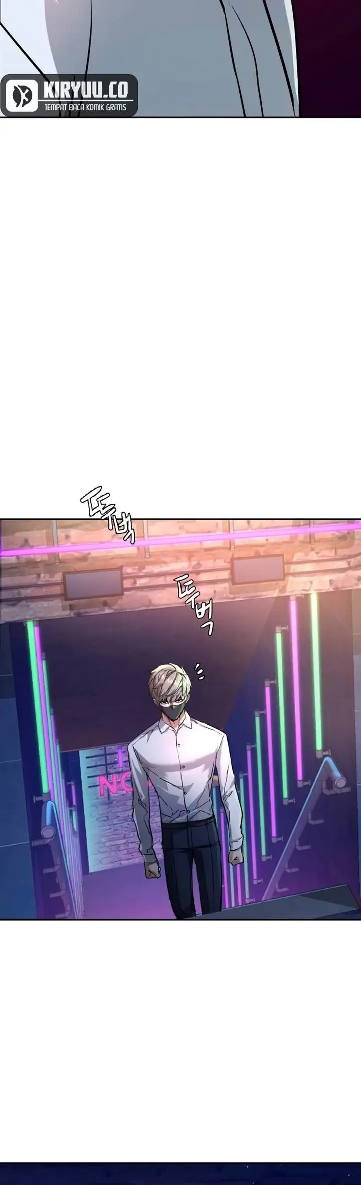 image-komik-mercenary-enrollment-chapter-208-17/23