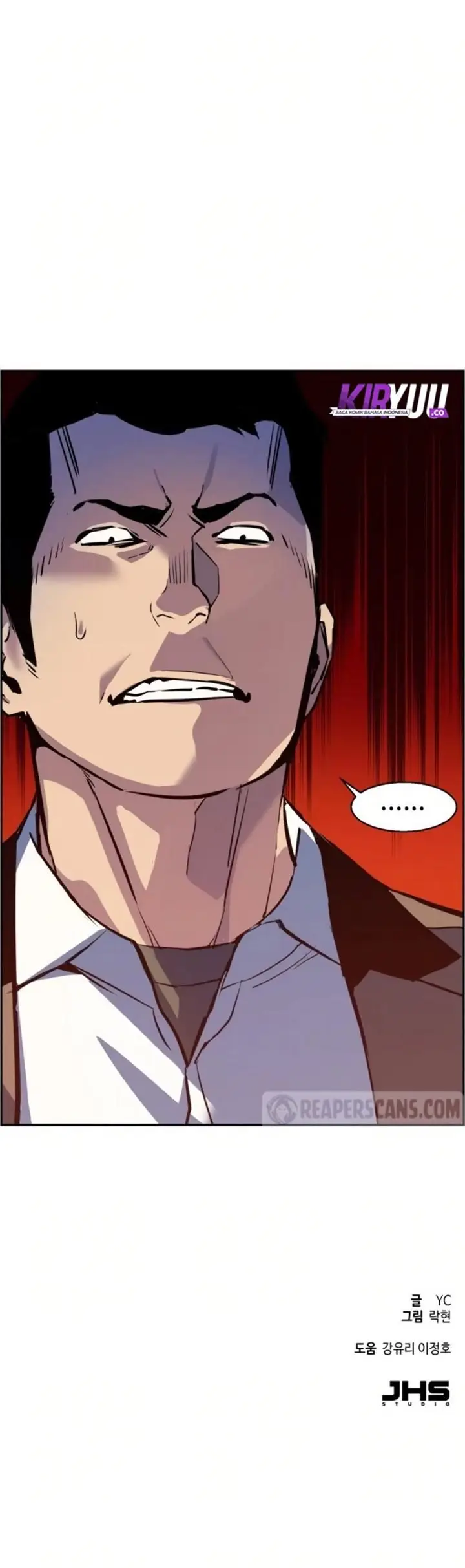 image-komik-mercenary-enrollment-chapter-21-17/18