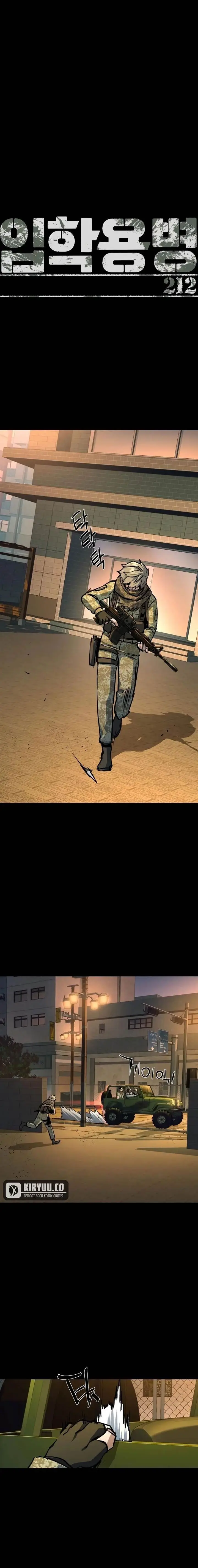 image-komik-mercenary-enrollment-chapter-212-0/24