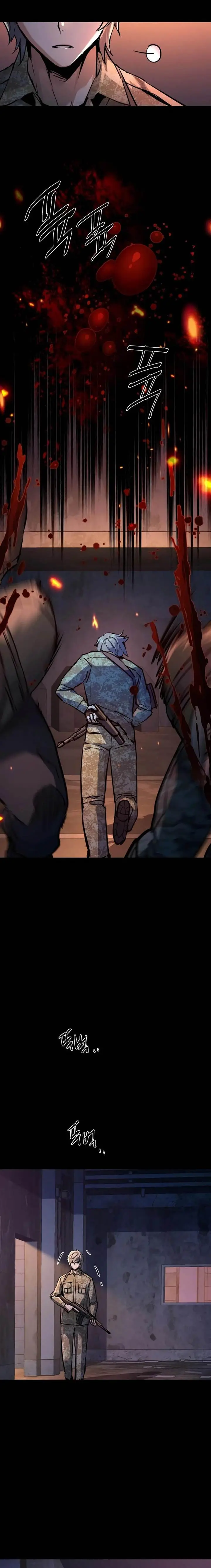 image-komik-mercenary-enrollment-chapter-212-13/24