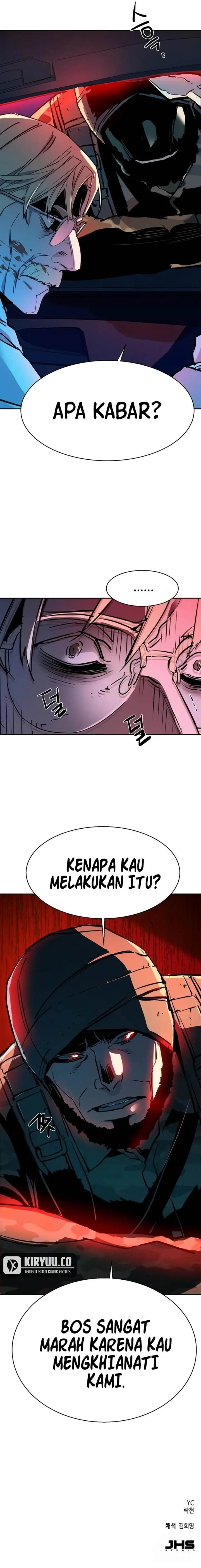 image-komik-mercenary-enrollment-chapter-215-20/21