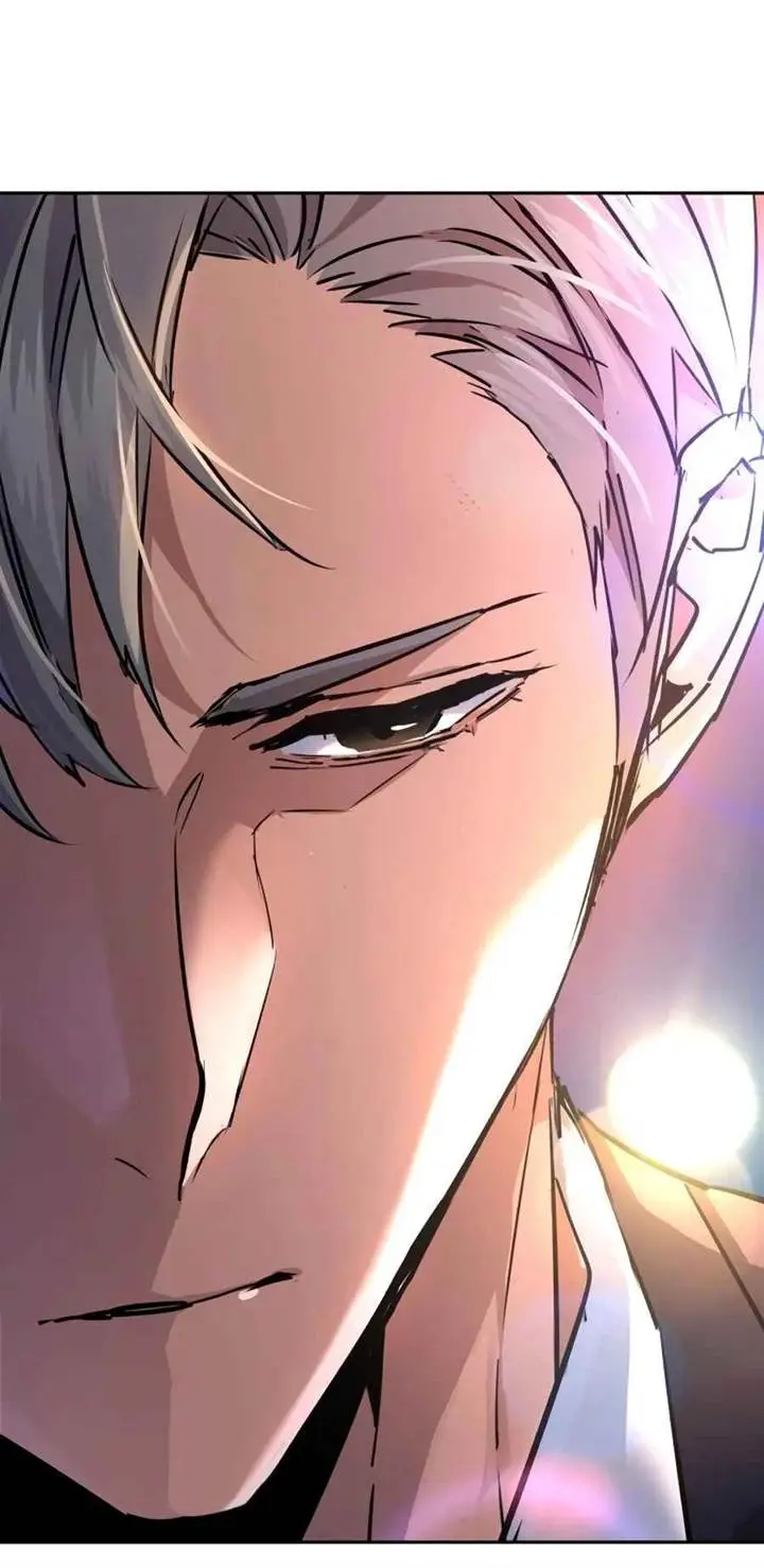 image-komik-mercenary-enrollment-chapter-217-4/26