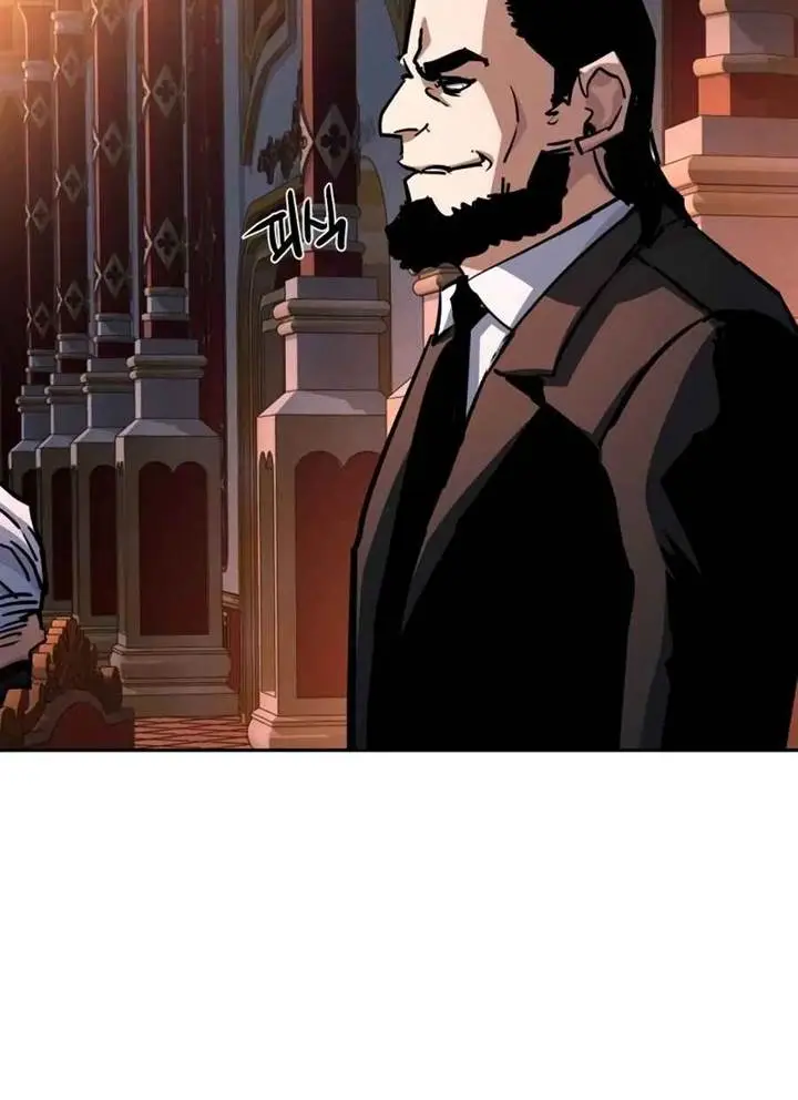 image-komik-mercenary-enrollment-chapter-217-16/26