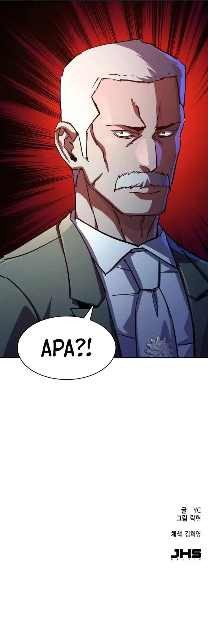 image-komik-mercenary-enrollment-chapter-217-25/26