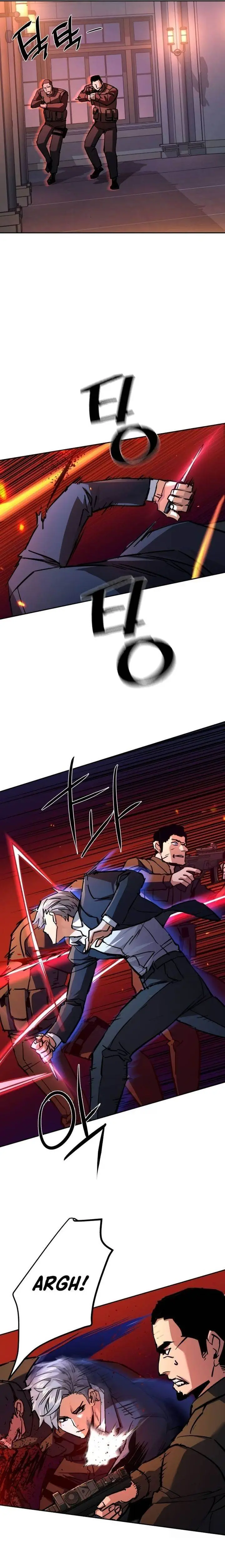 image-komik-mercenary-enrollment-chapter-218-3/31