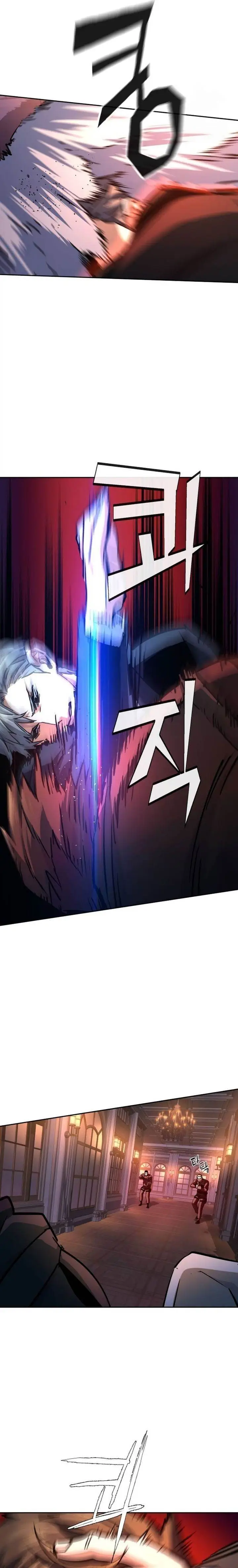 image-komik-mercenary-enrollment-chapter-218-10/31