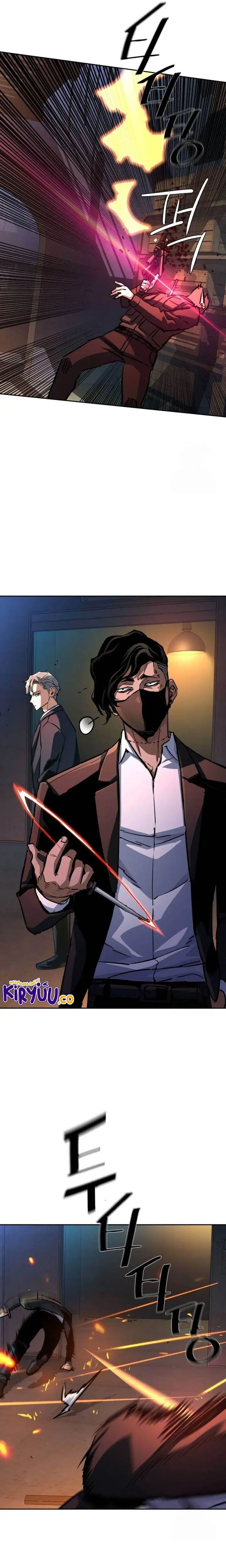 image-komik-mercenary-enrollment-chapter-218-23/31