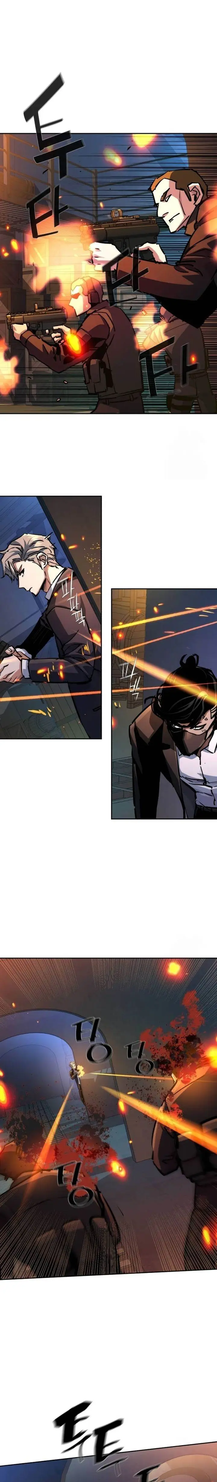 image-komik-mercenary-enrollment-chapter-218-24/31