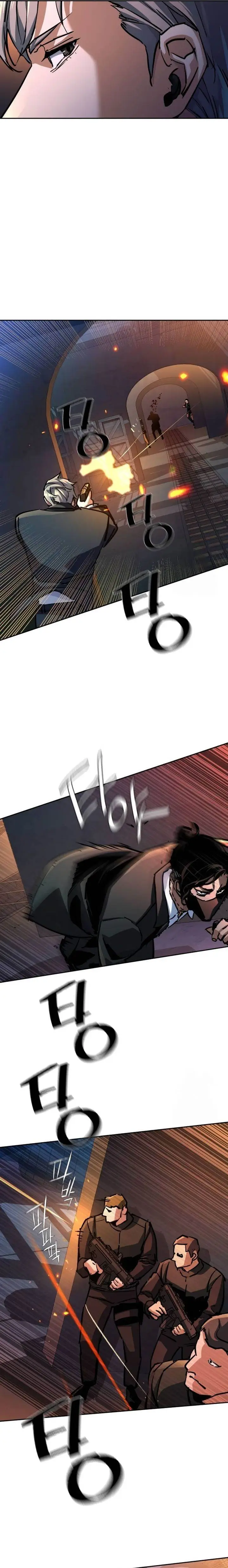 image-komik-mercenary-enrollment-chapter-218-26/31