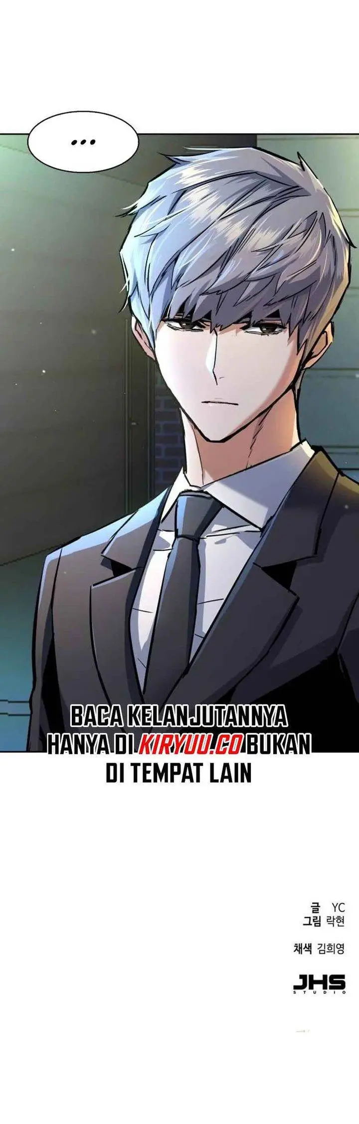 image-komik-mercenary-enrollment-chapter-220-19/20