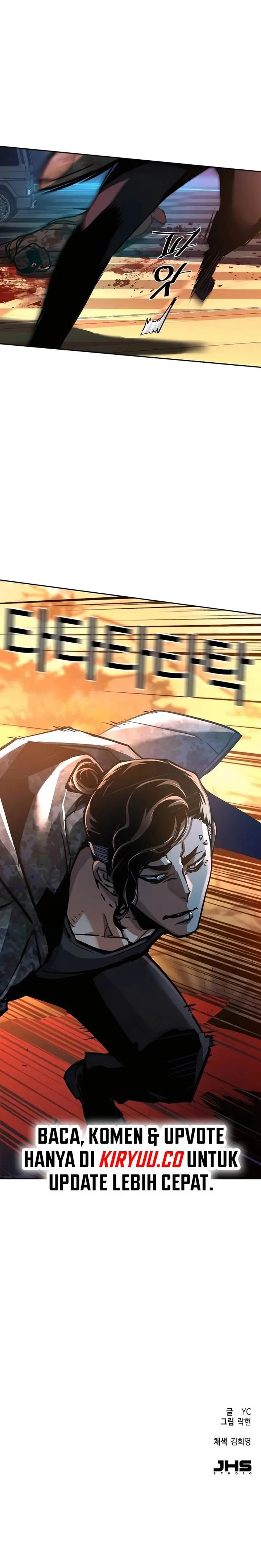 image-komik-mercenary-enrollment-chapter-221-15/16