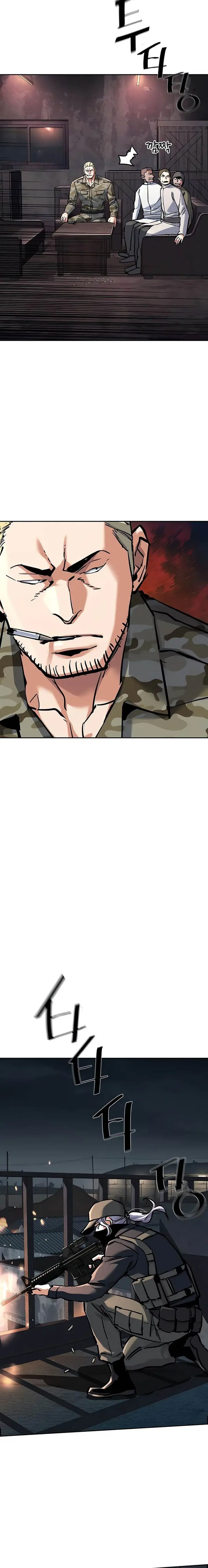 image-komik-mercenary-enrollment-chapter-226-16/27