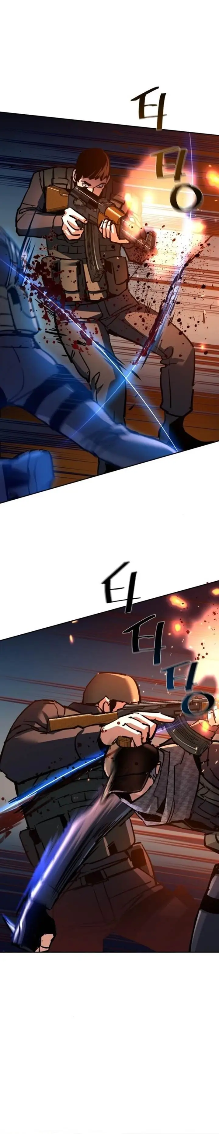 image-komik-mercenary-enrollment-chapter-227-9/36