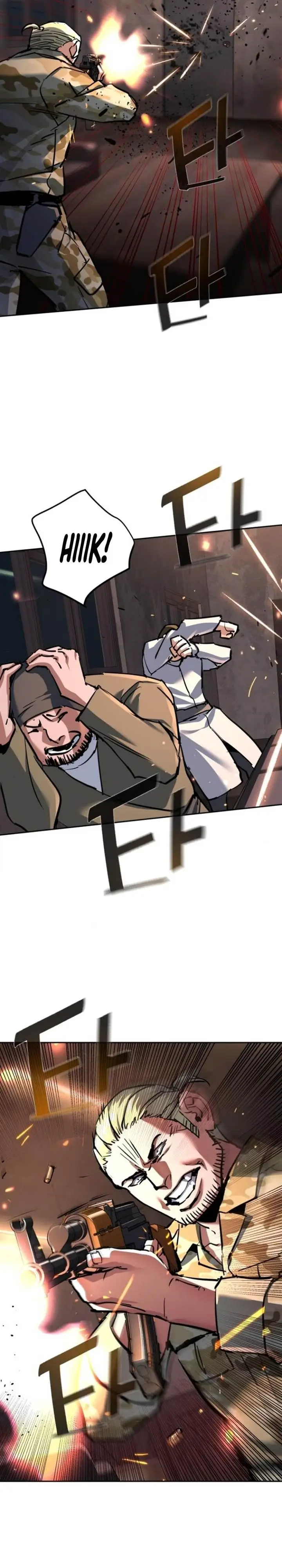 image-komik-mercenary-enrollment-chapter-227-15/36