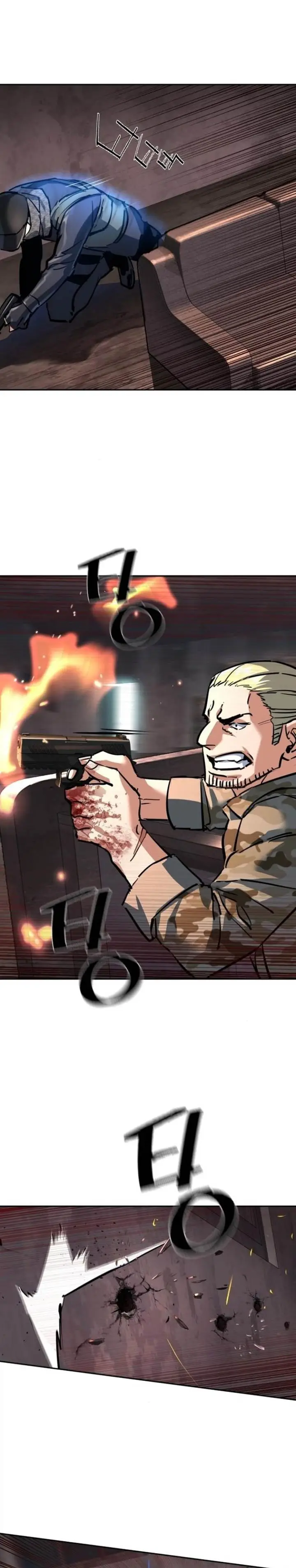 image-komik-mercenary-enrollment-chapter-227-27/36