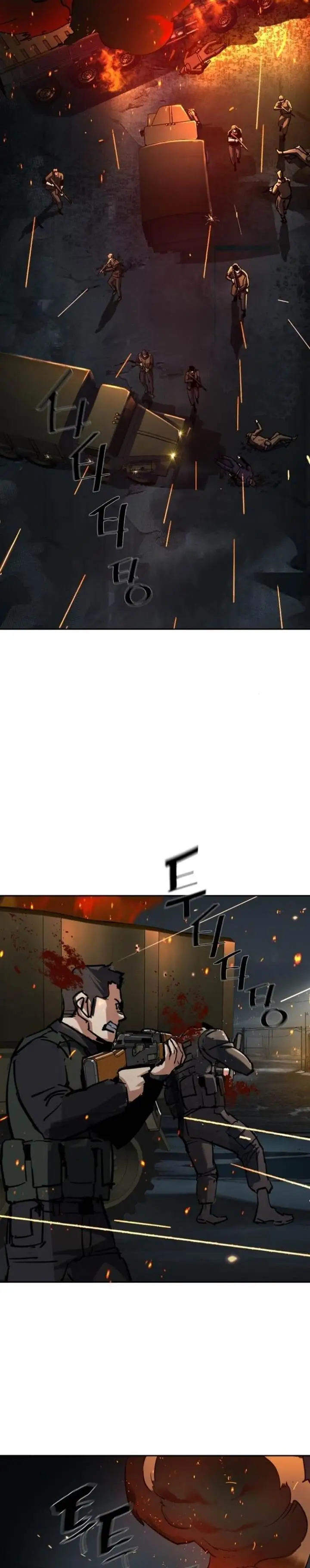 image-komik-mercenary-enrollment-chapter-227-34/36